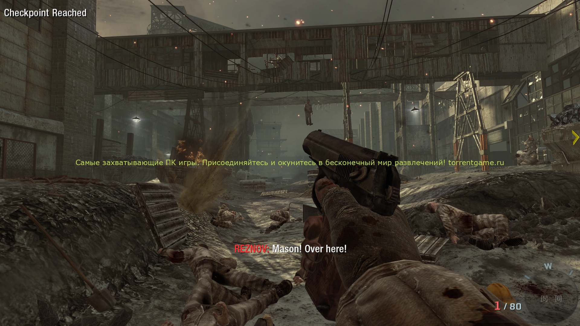 Изображение 5