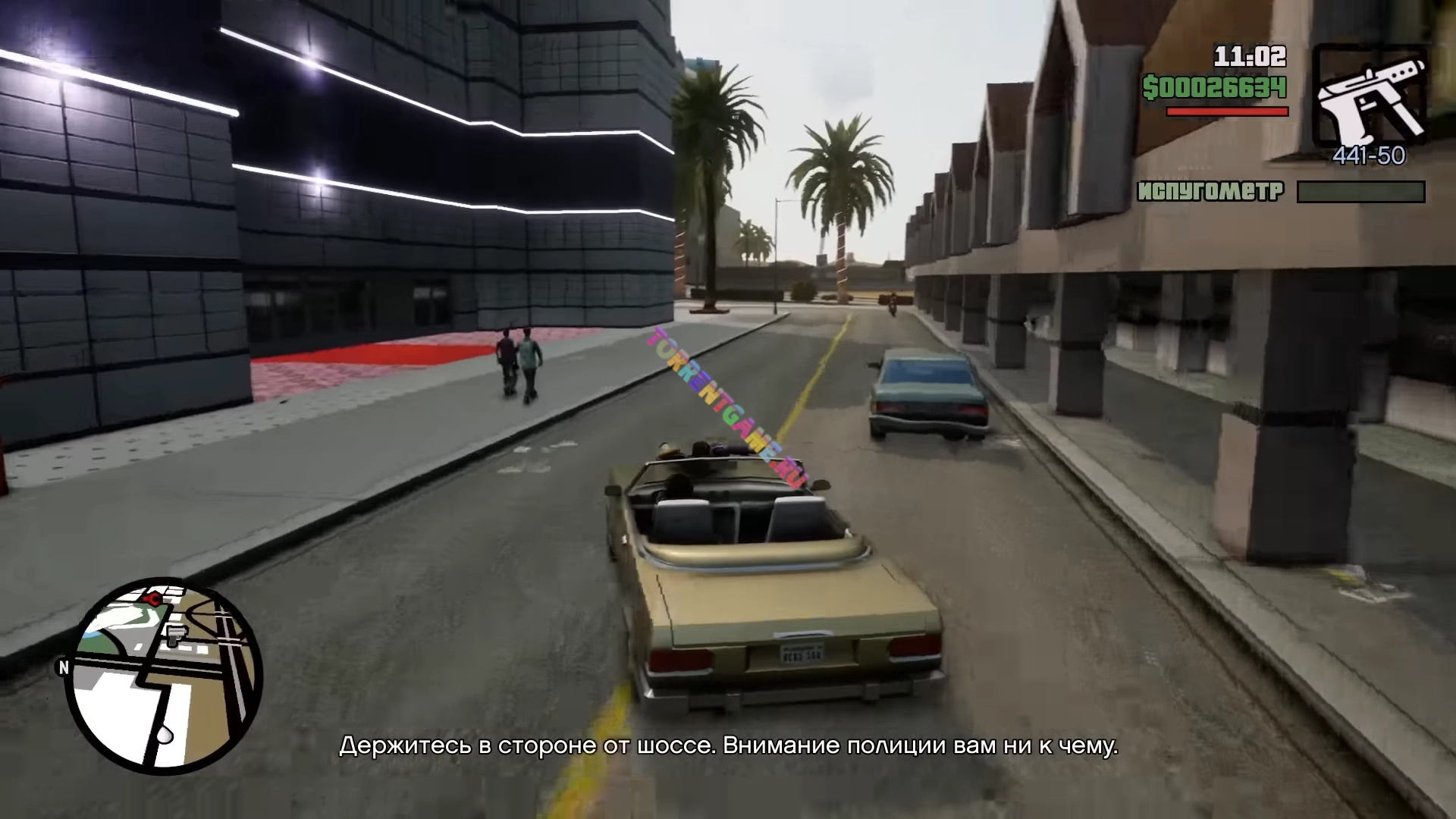 Изображение 3