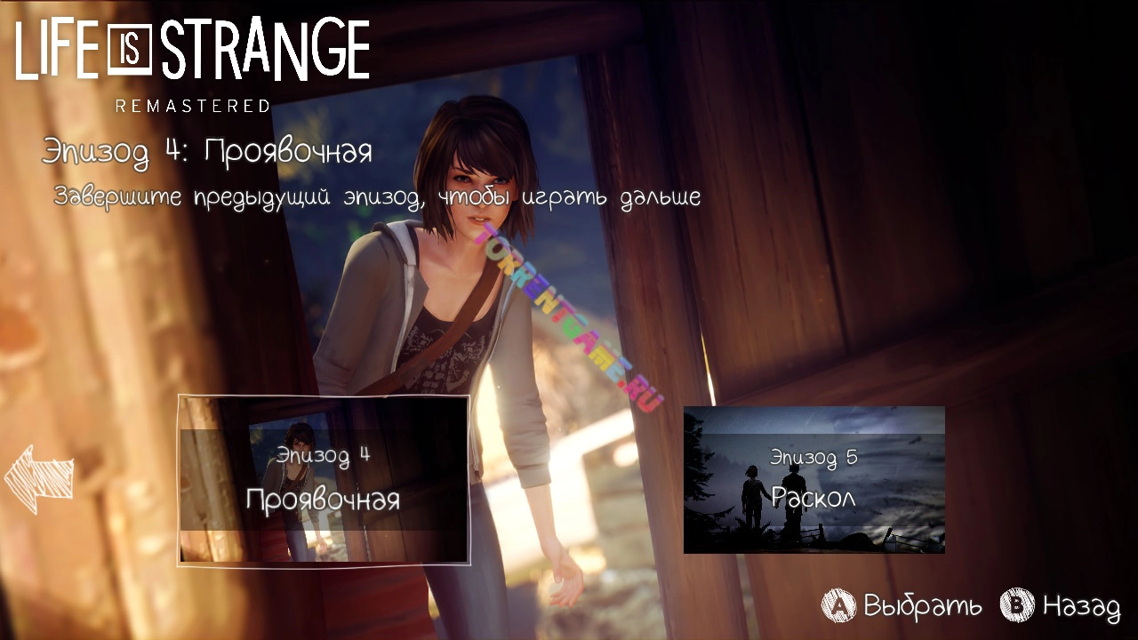 Изображение 6