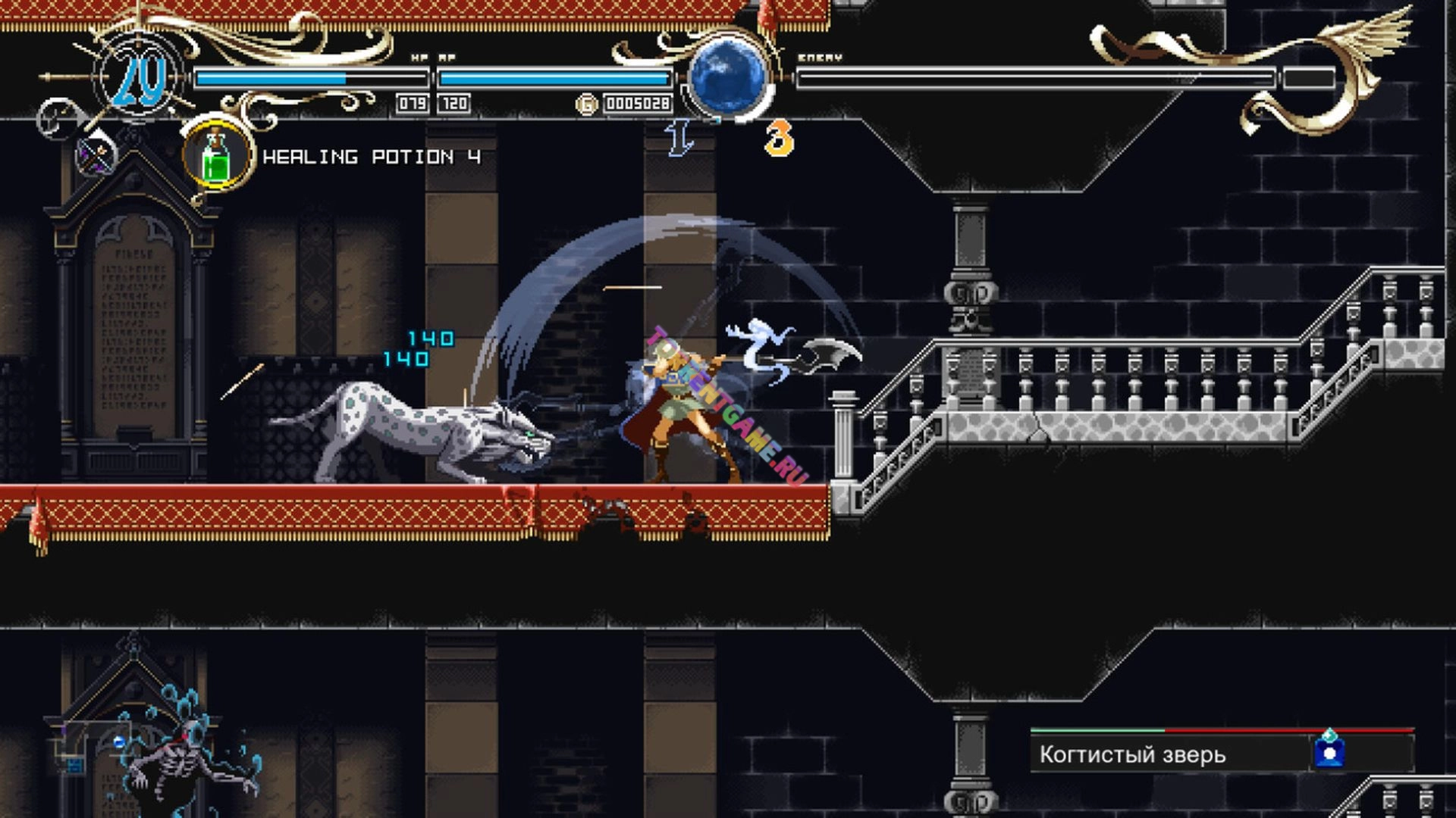 Изображение 2