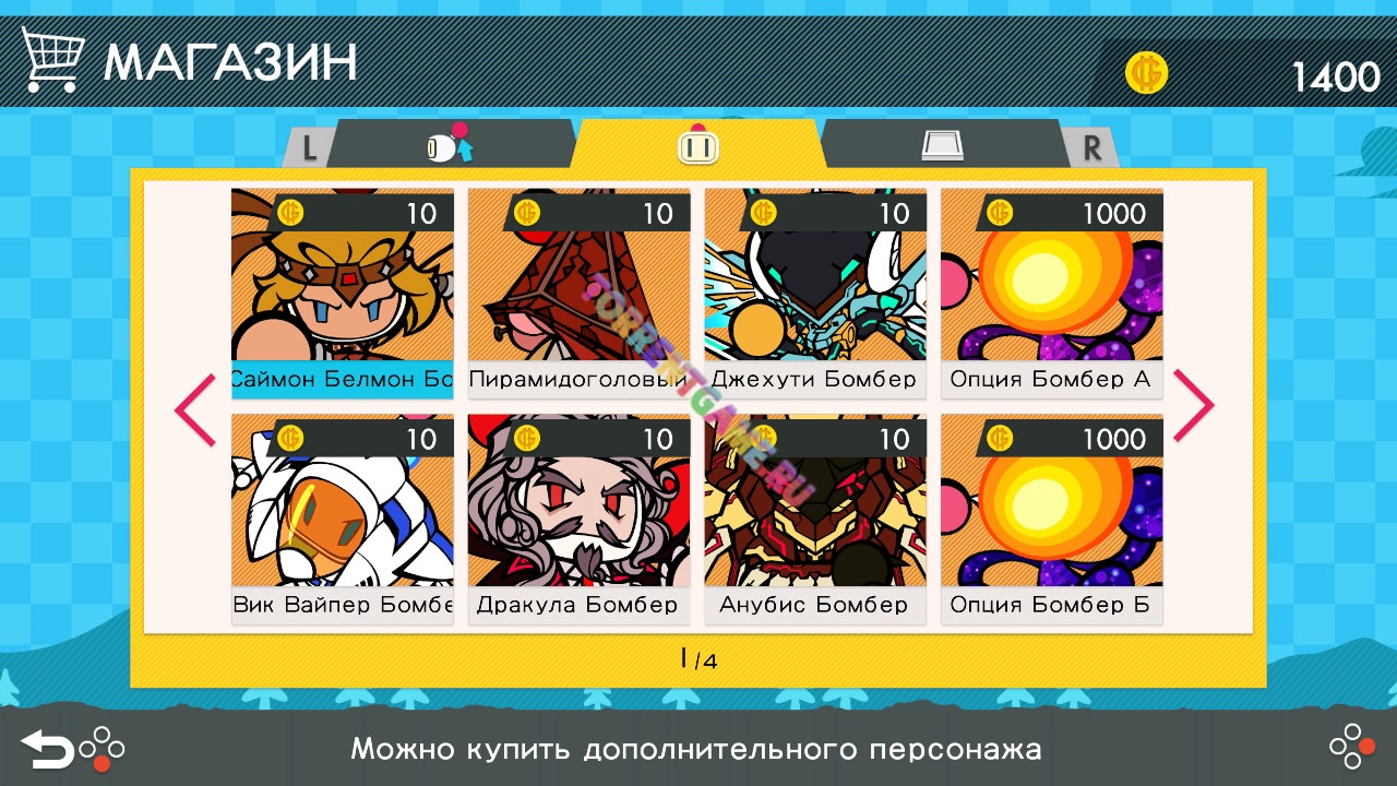 Изображение 8