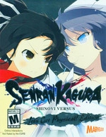  Senran Kagura Shinovi Versus 