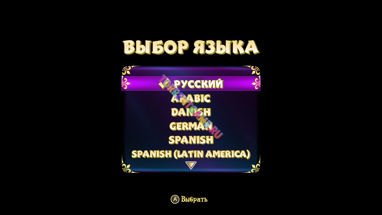 Изображение 8