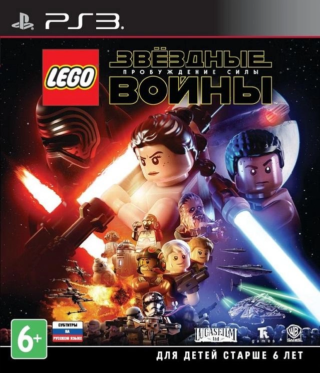  LEGO Star Wars: The Force Awakens / LEGO Звездные войны: Пробуждение Силы 
