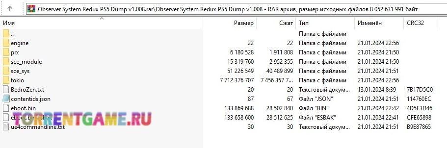 Изображение 2