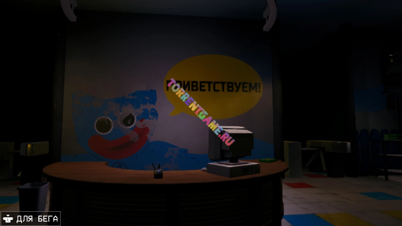 Изображение 2