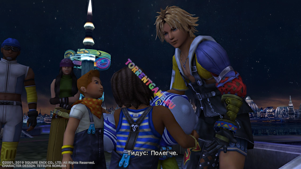 Изображение 7