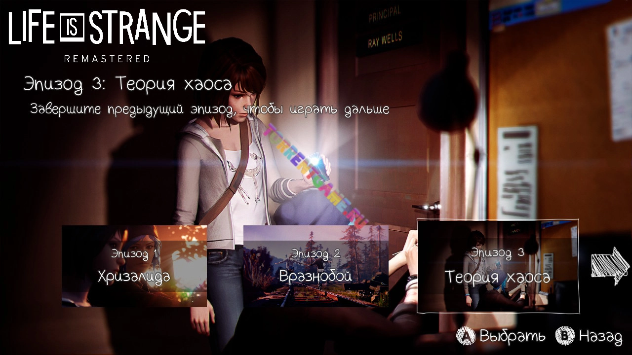 Изображение 3