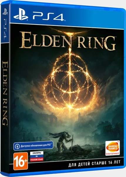  Elden Ring Deluxe Edition 1.15 