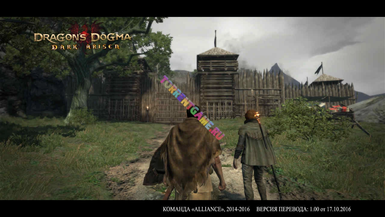 Изображение 7