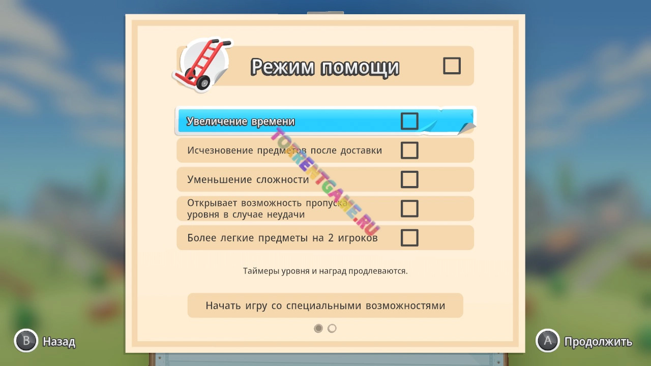 Изображение 5