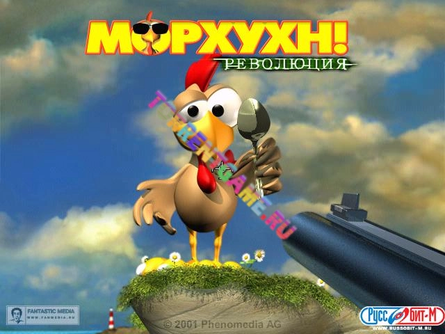 Изображение 8