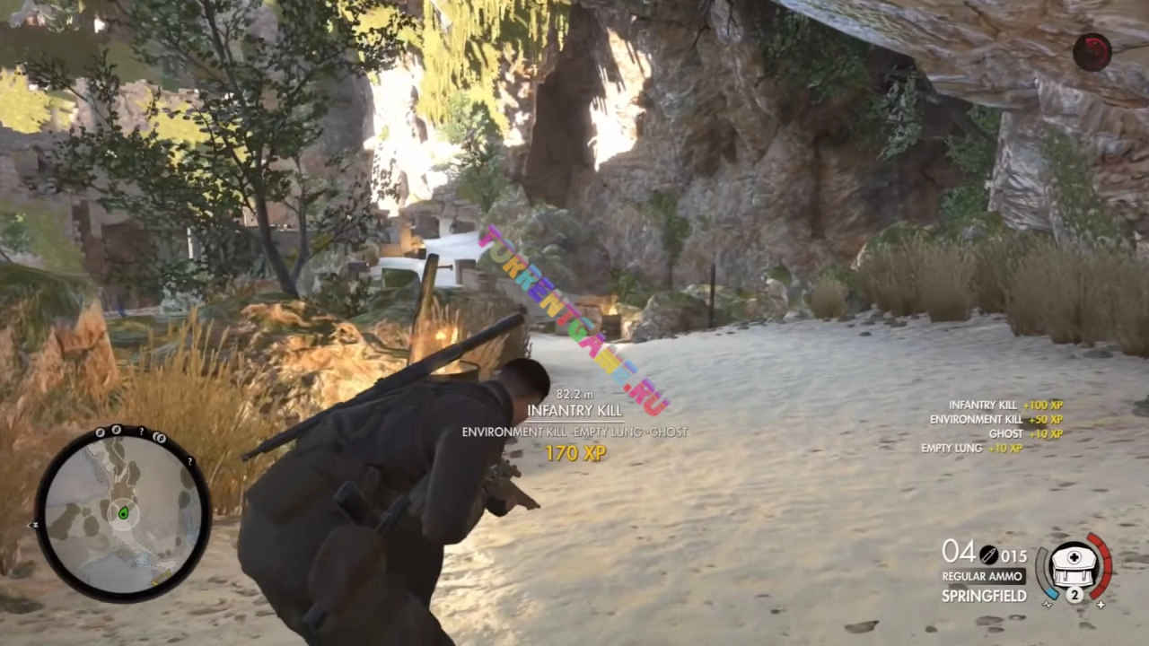 Изображение 6