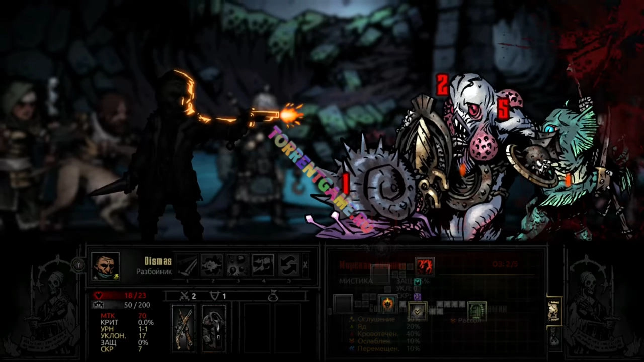 Изображение 5