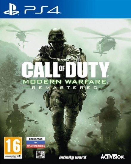  Call of Duty Modern Warfare Remastered м1.13 