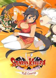  SENRAN KAGURA Bon Appetit! – Full Course 