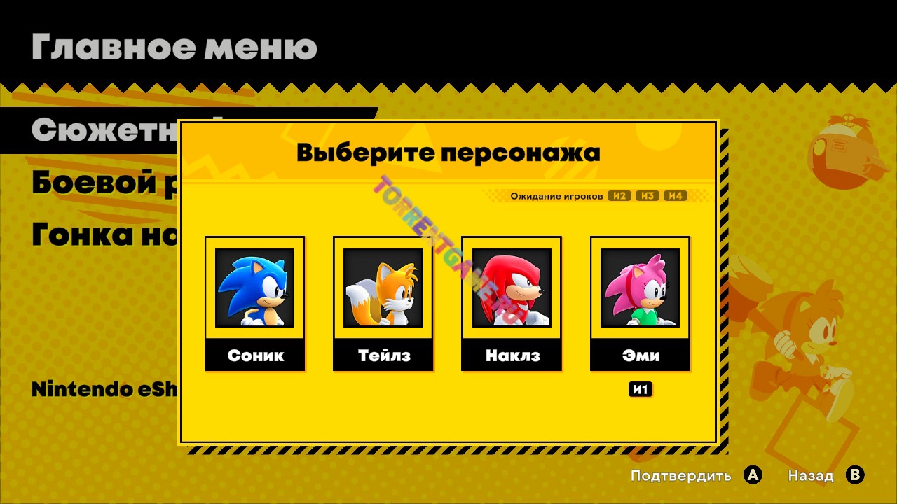 Изображение 5