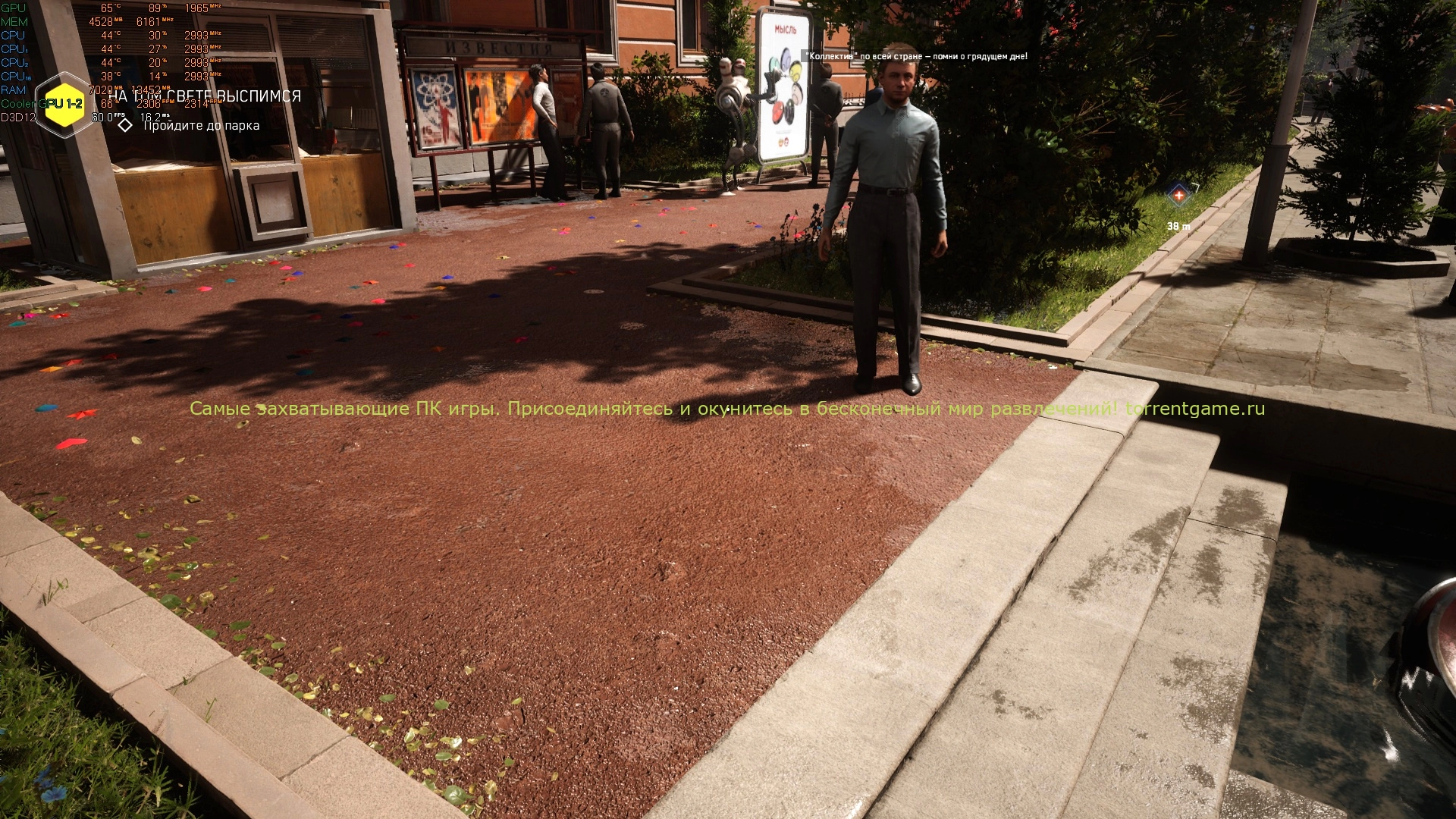 Изображение 3