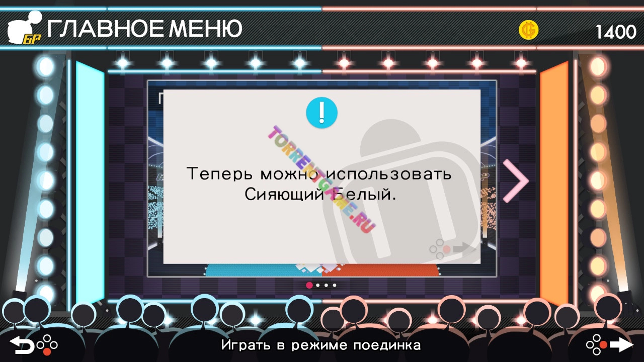 Изображение 5