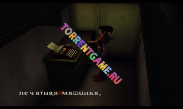 Изображение 3