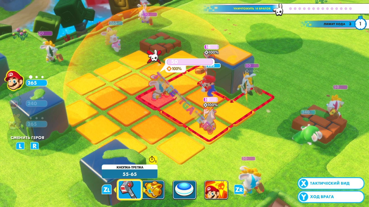 Изображение 5