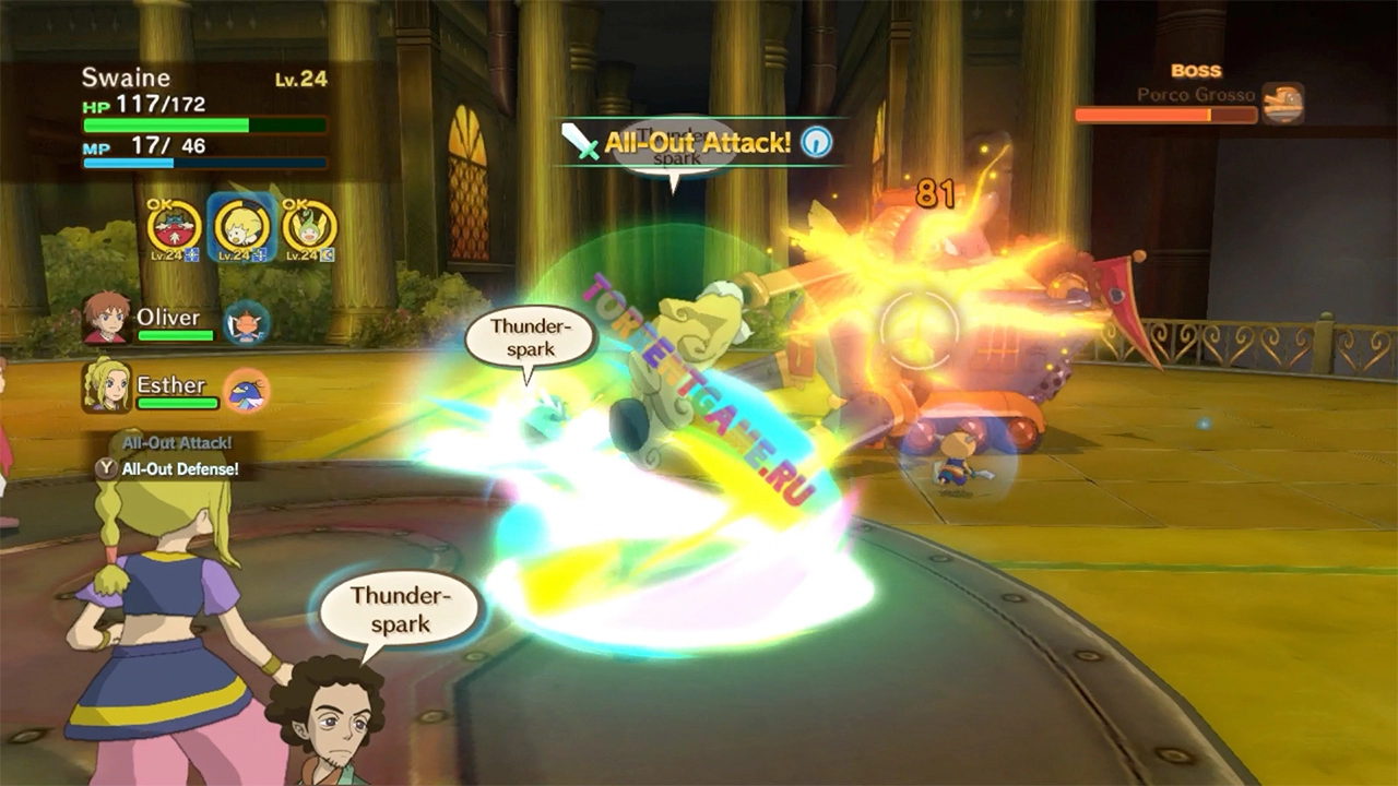 Изображение 7