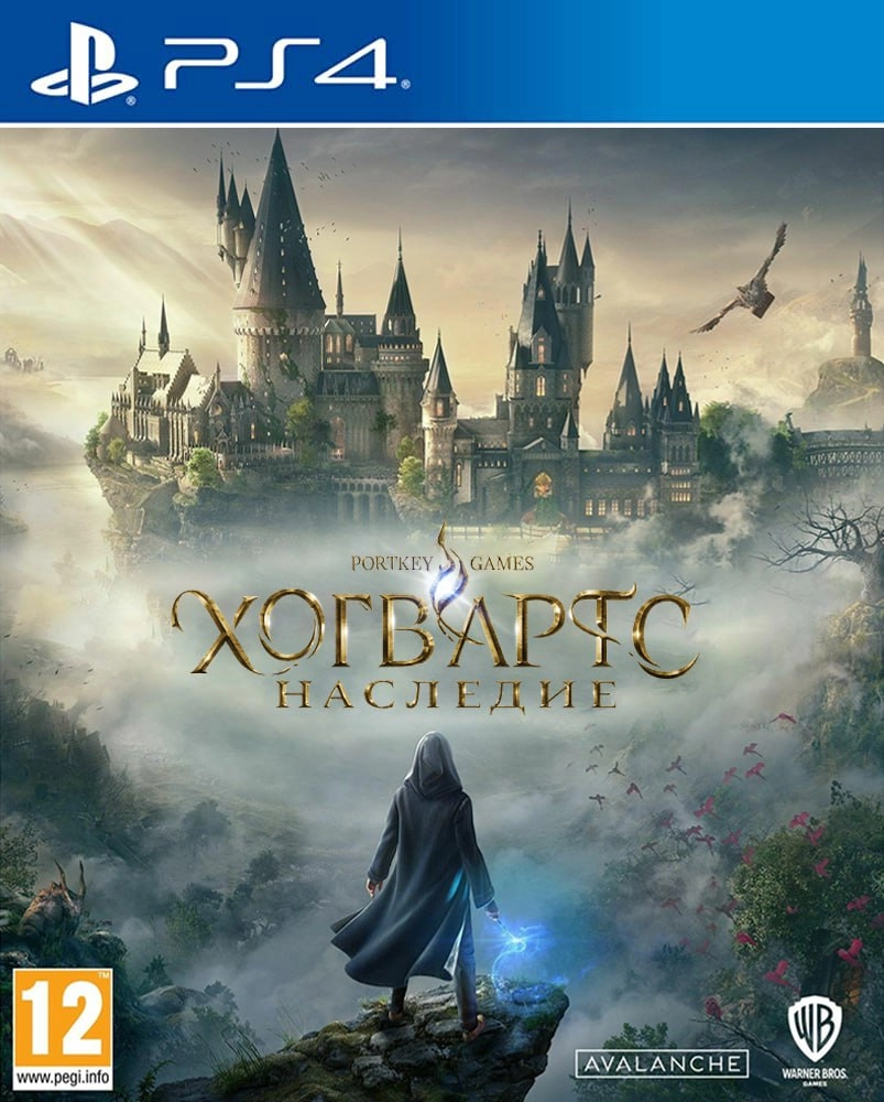  Hogwarts Legacy RUSSOUND 