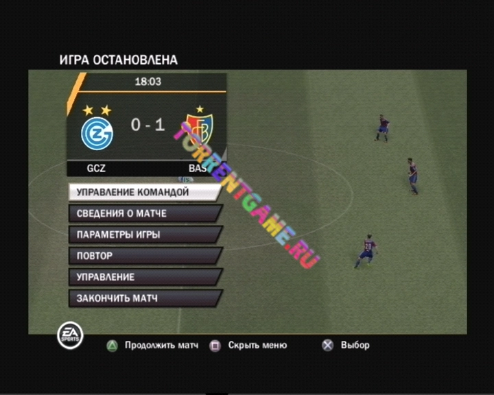 Изображение 7