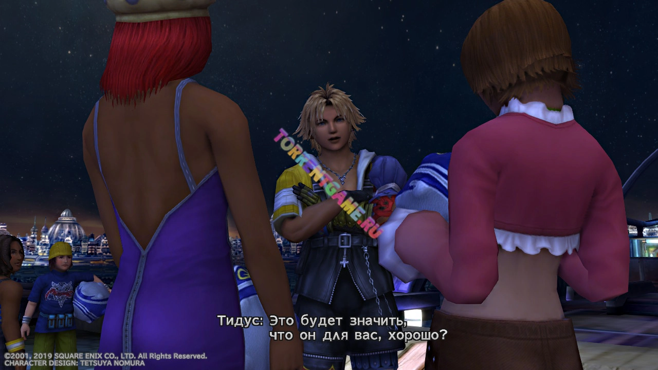 Изображение 3