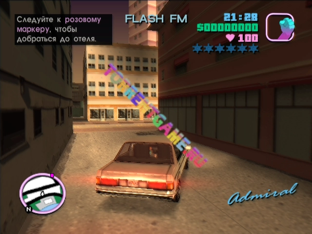 Изображение 4