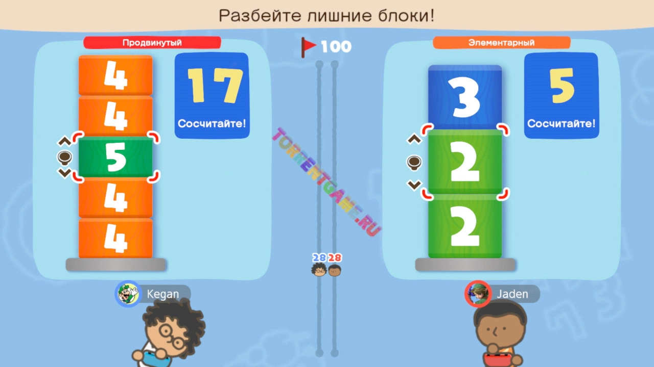 Изображение 8