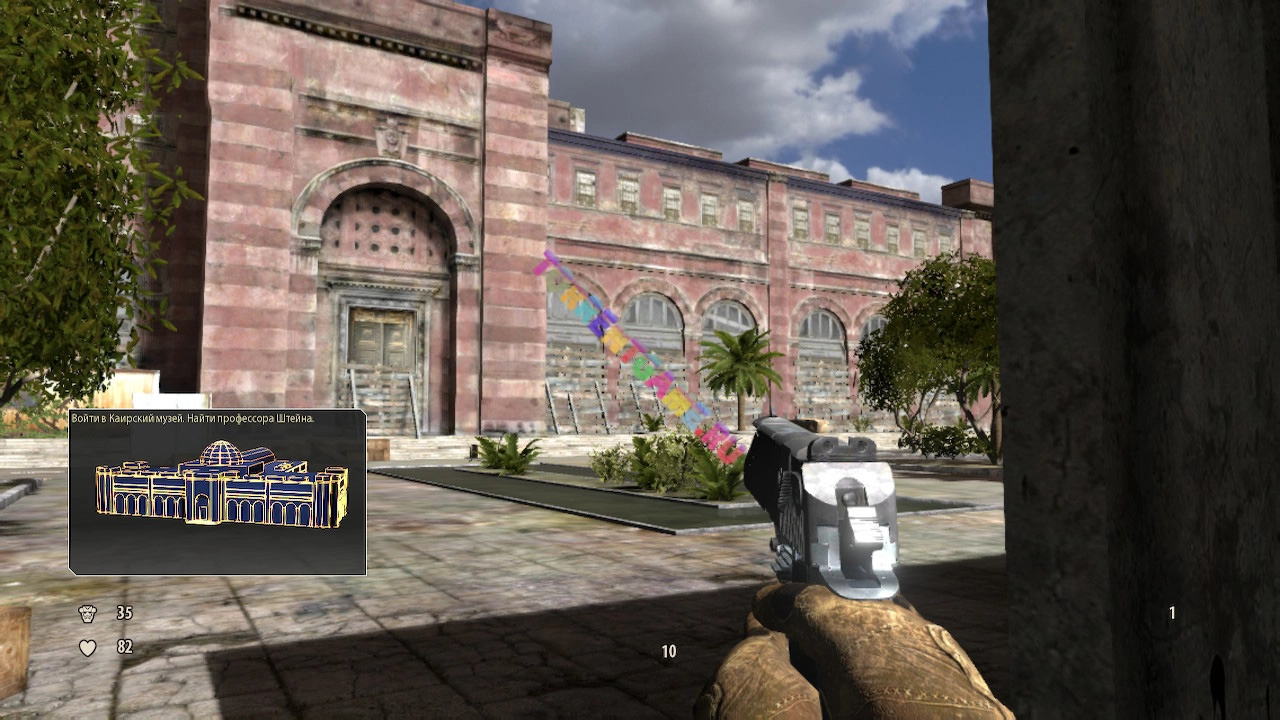 Изображение 7