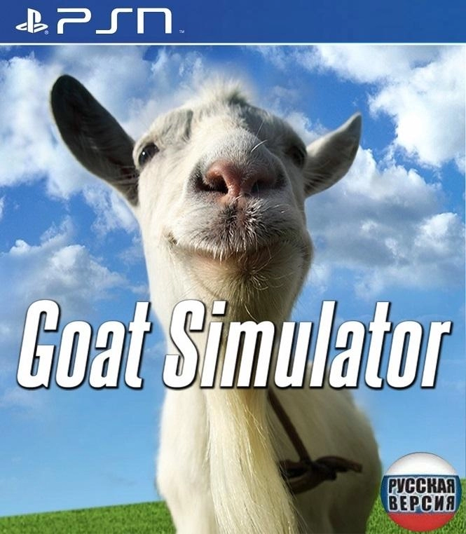  Goat Simulator / Симулятор Козла 