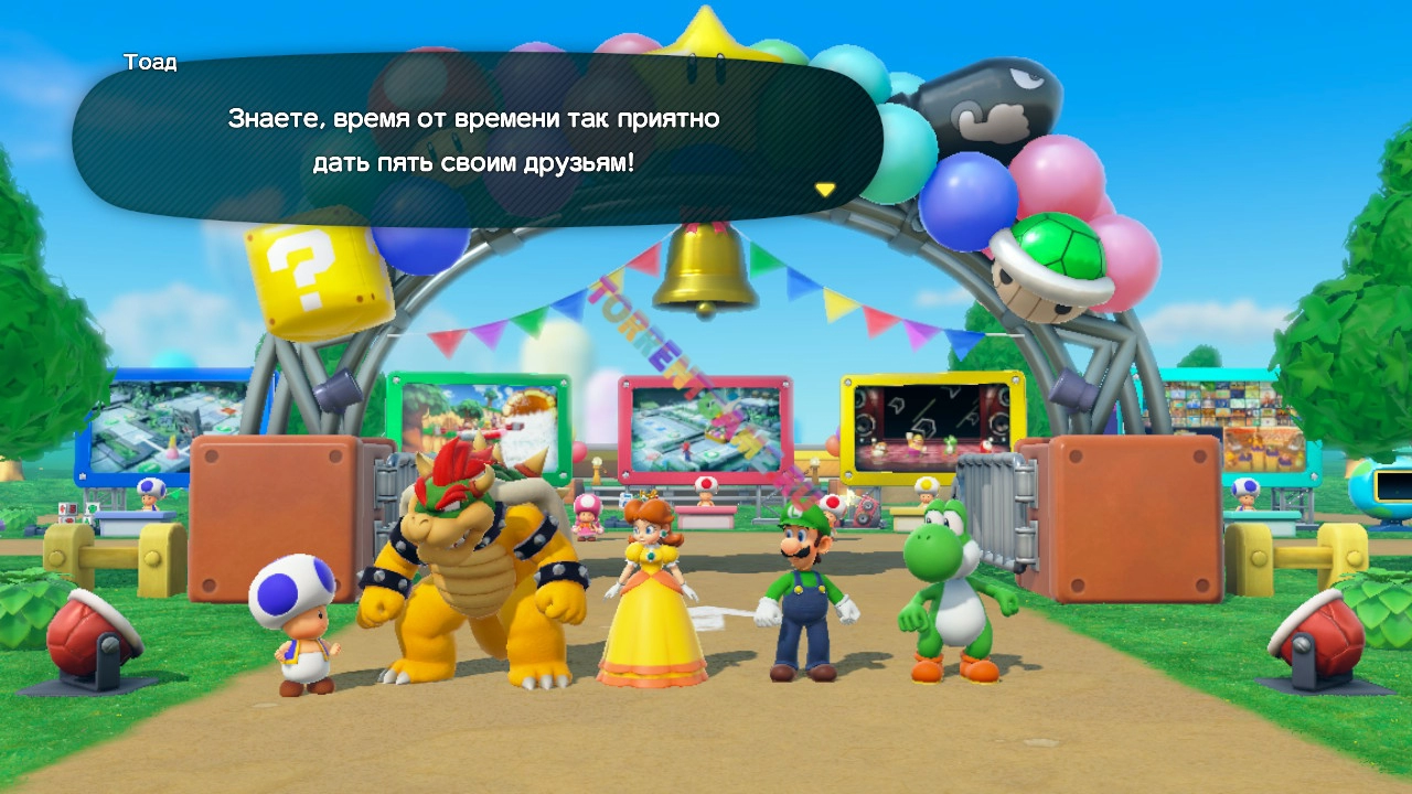 Изображение 5