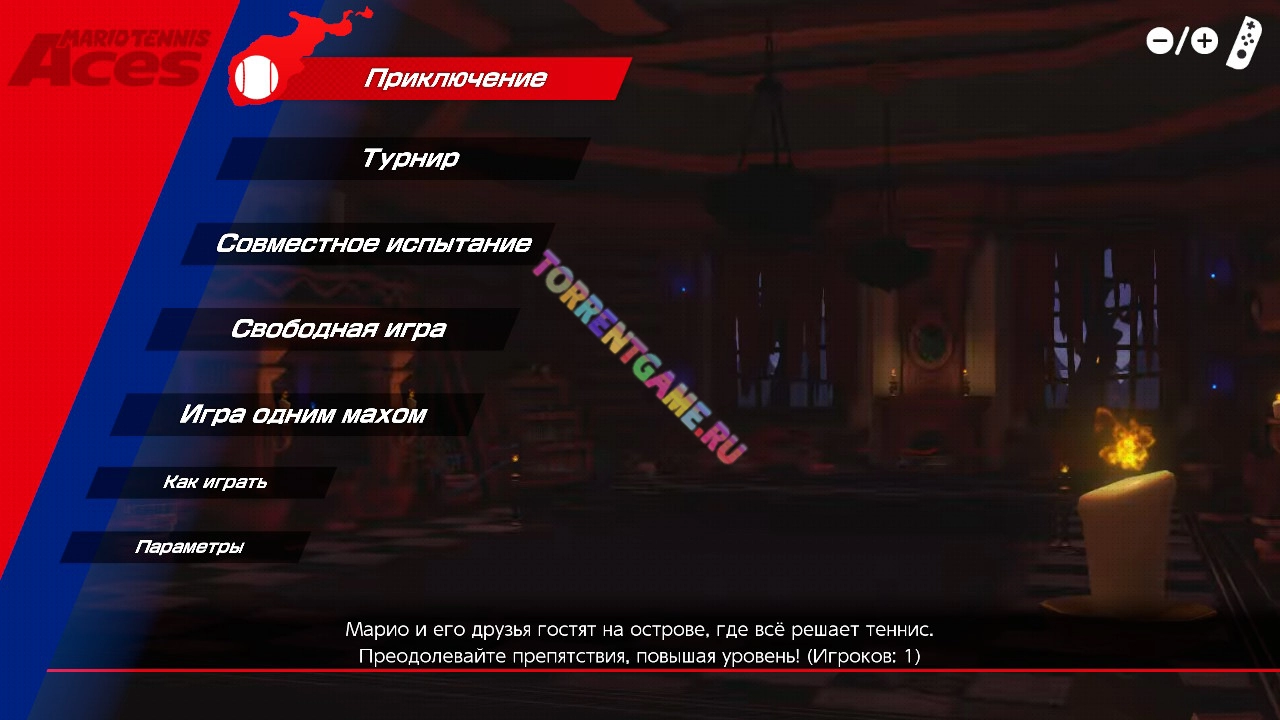 Изображение 5