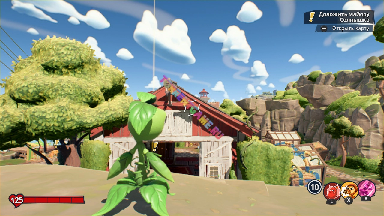 Изображение 3