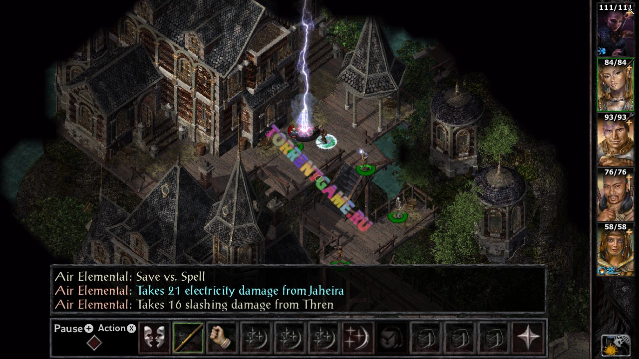 Изображение 7