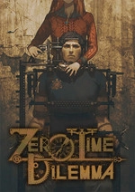  Zero Escape: Zero Time Dilemma 