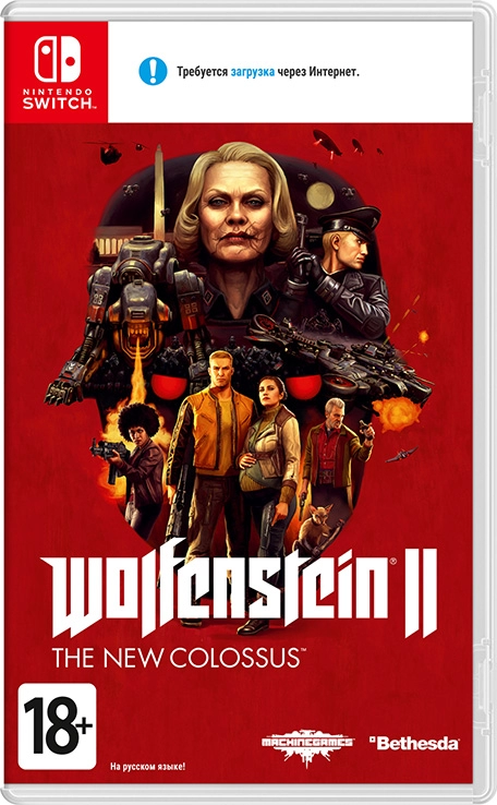  Wolfenstein II: The New Colossus 