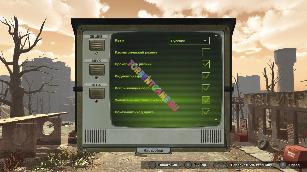 Изображение 5