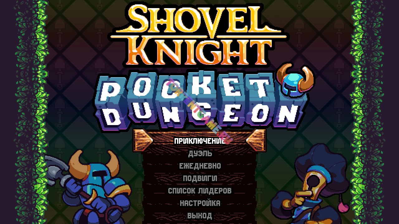 Изображение 5