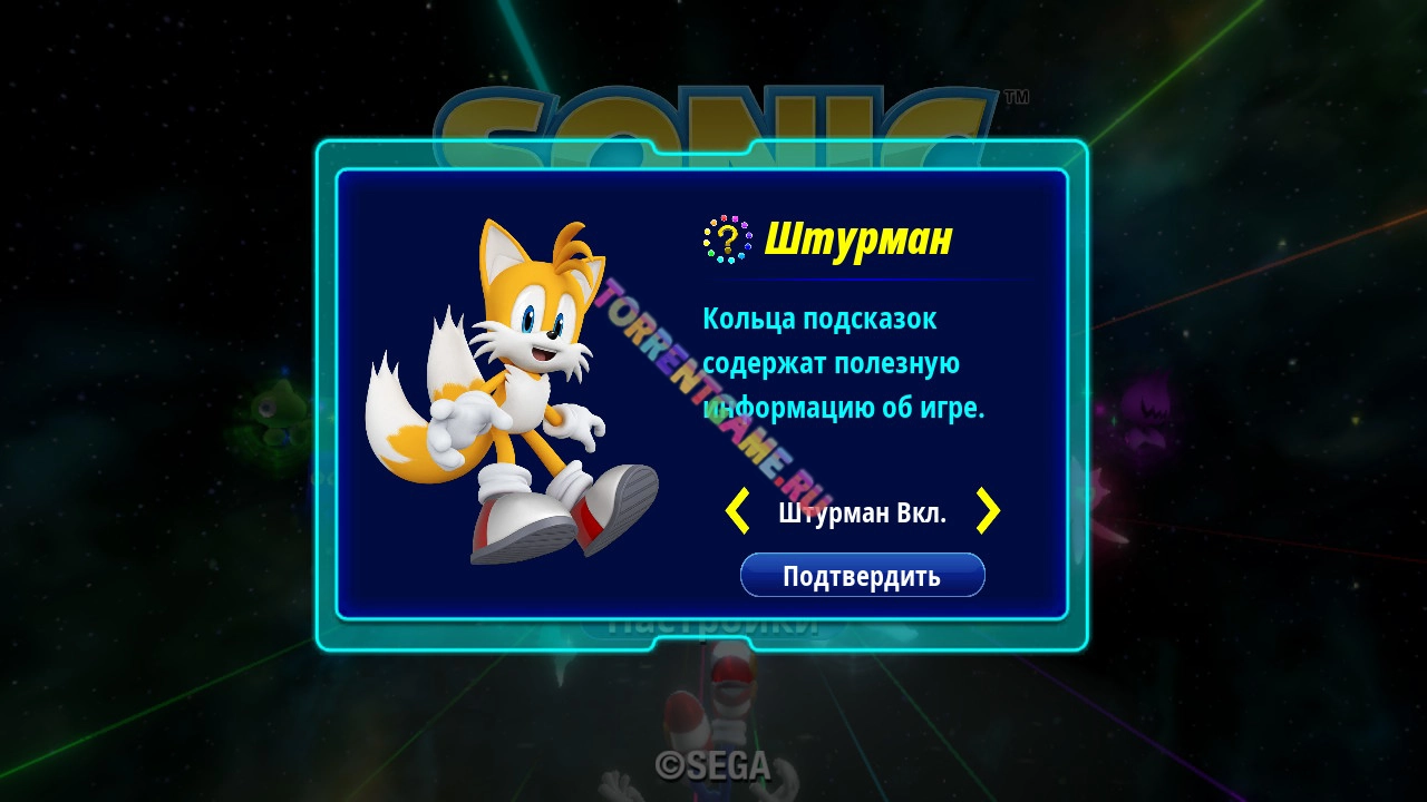 Изображение 3