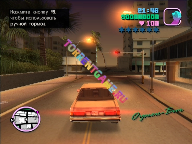 Изображение 5