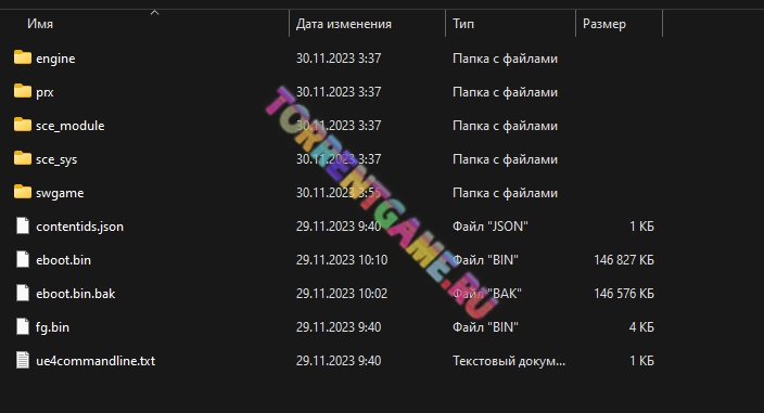 Изображение 8