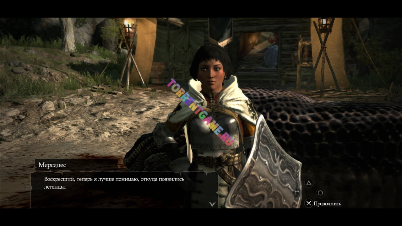 Изображение 8