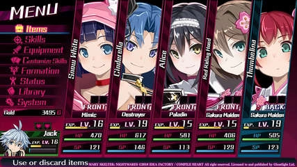 Изображение 6