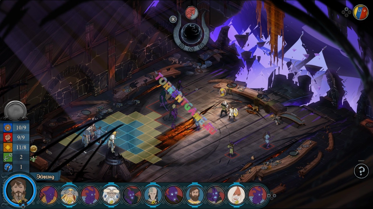 Изображение 5