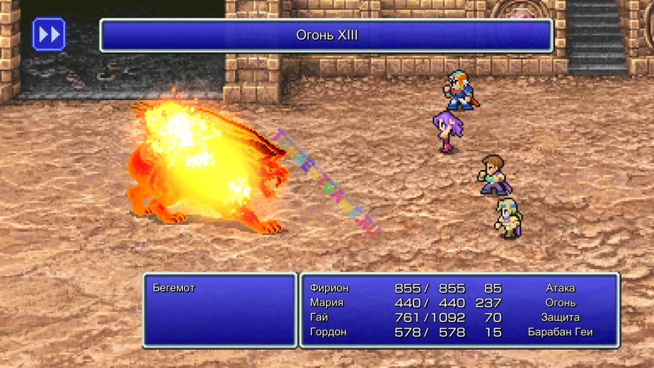 Изображение 5