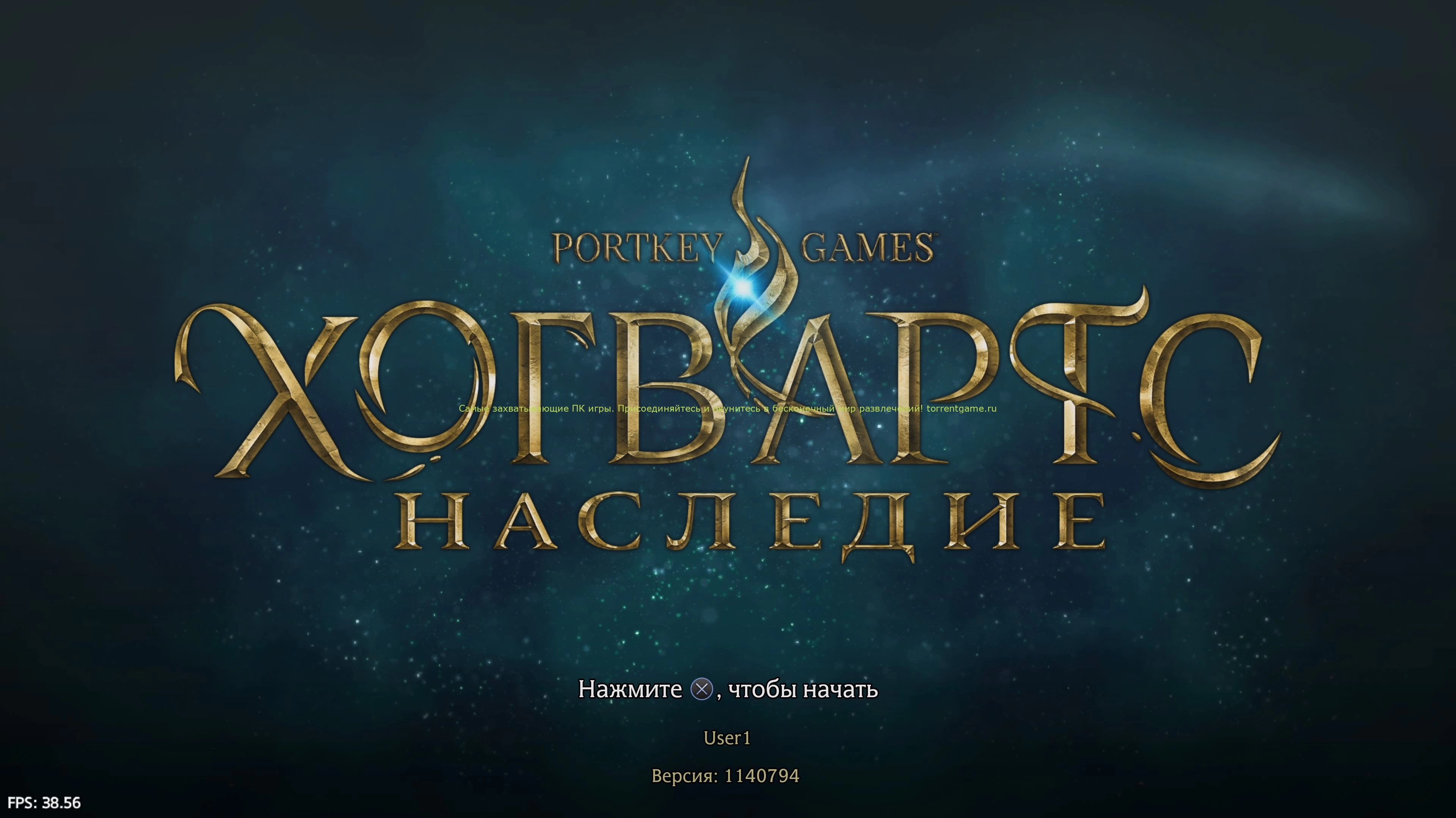 Изображение 2