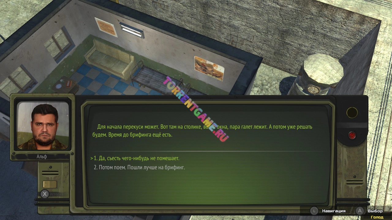 Изображение 2